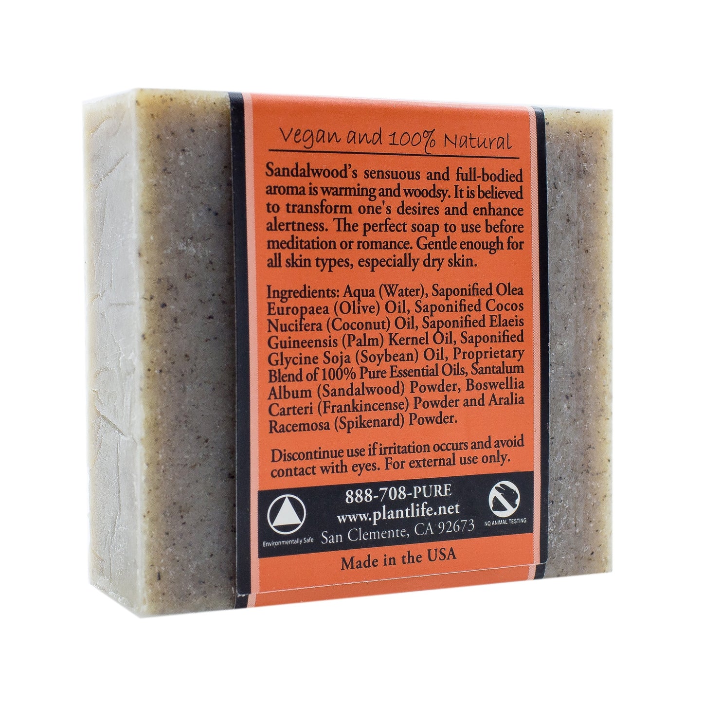 Sandalwood Bar Soap